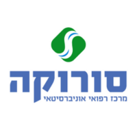 לוגו סורוקה